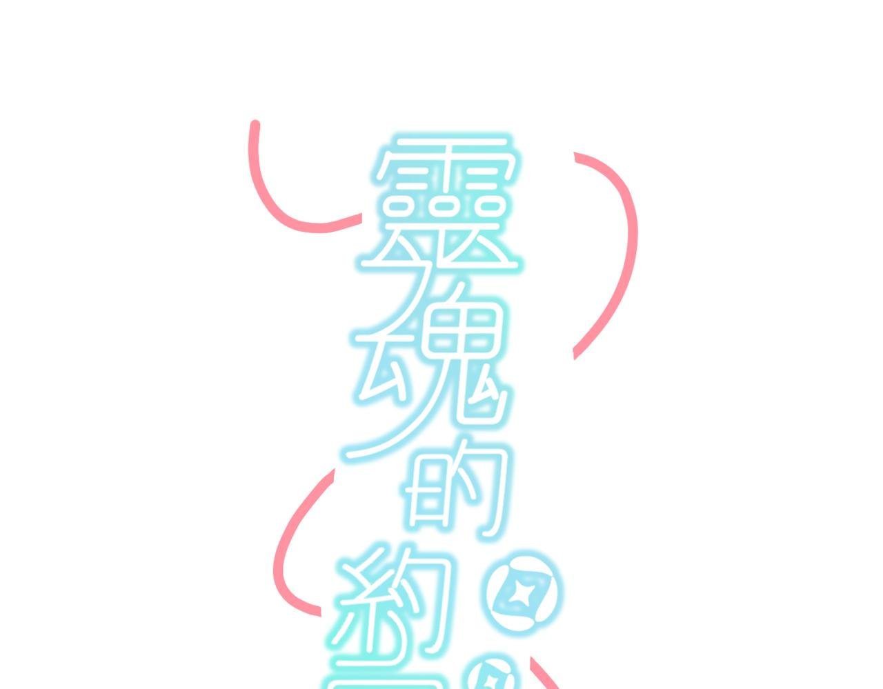 29不是没打过架