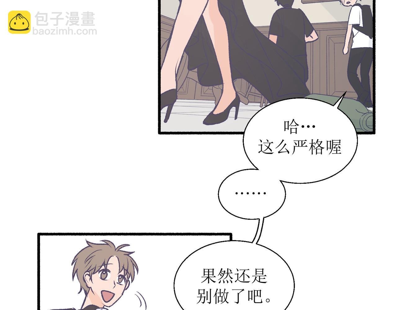 29不是没打过架