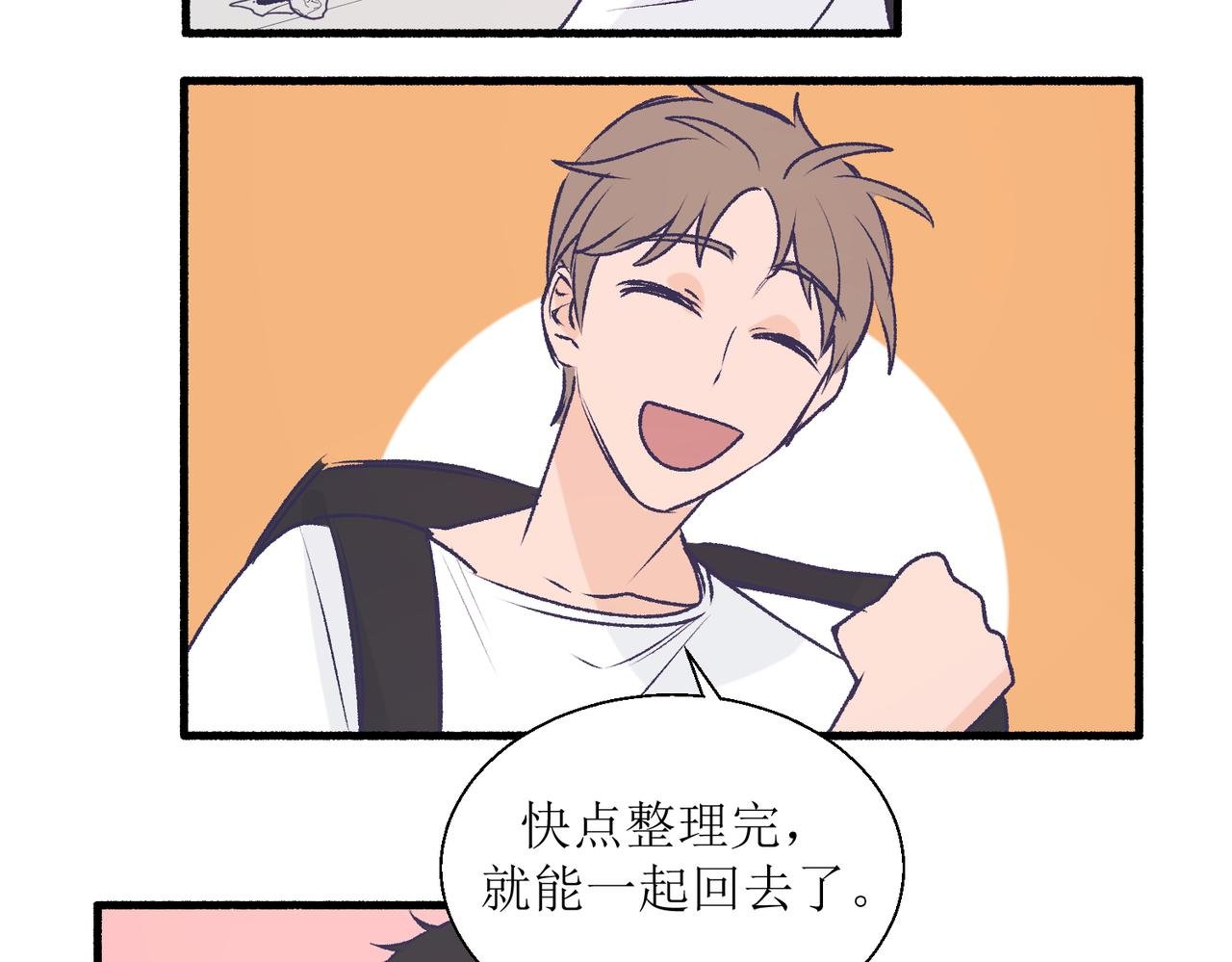 29不是没打过架