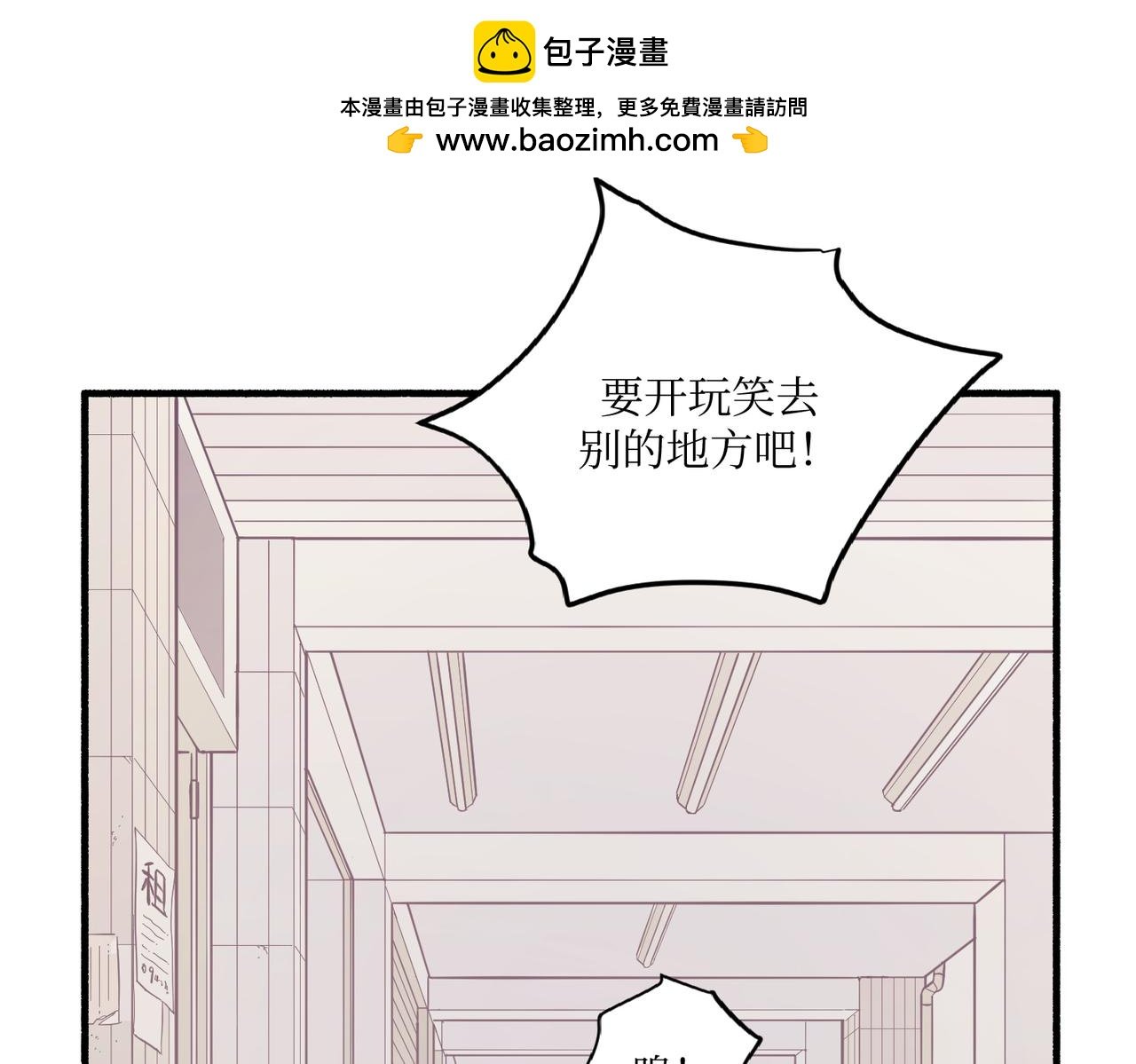03从前开始说起