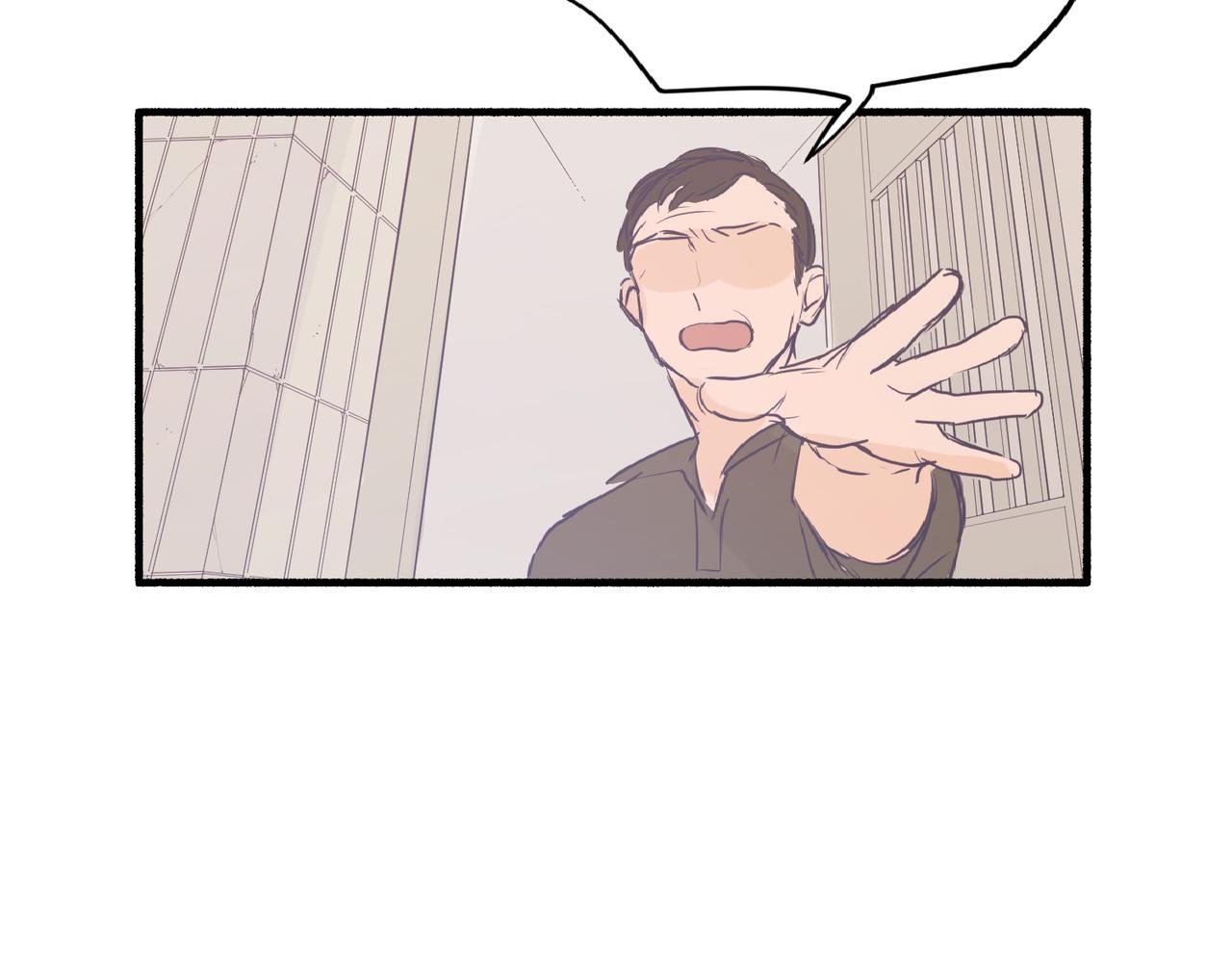 03从前开始说起