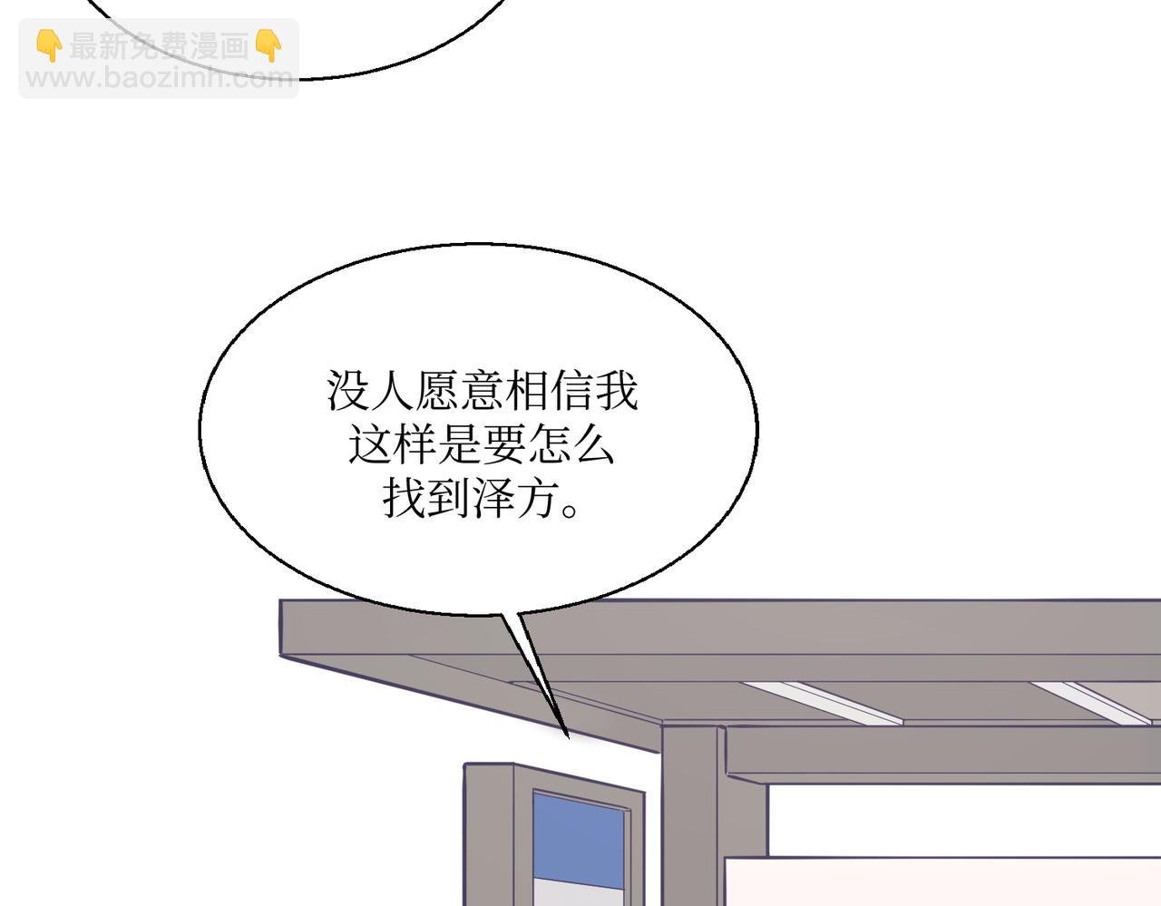 03从前开始说起
