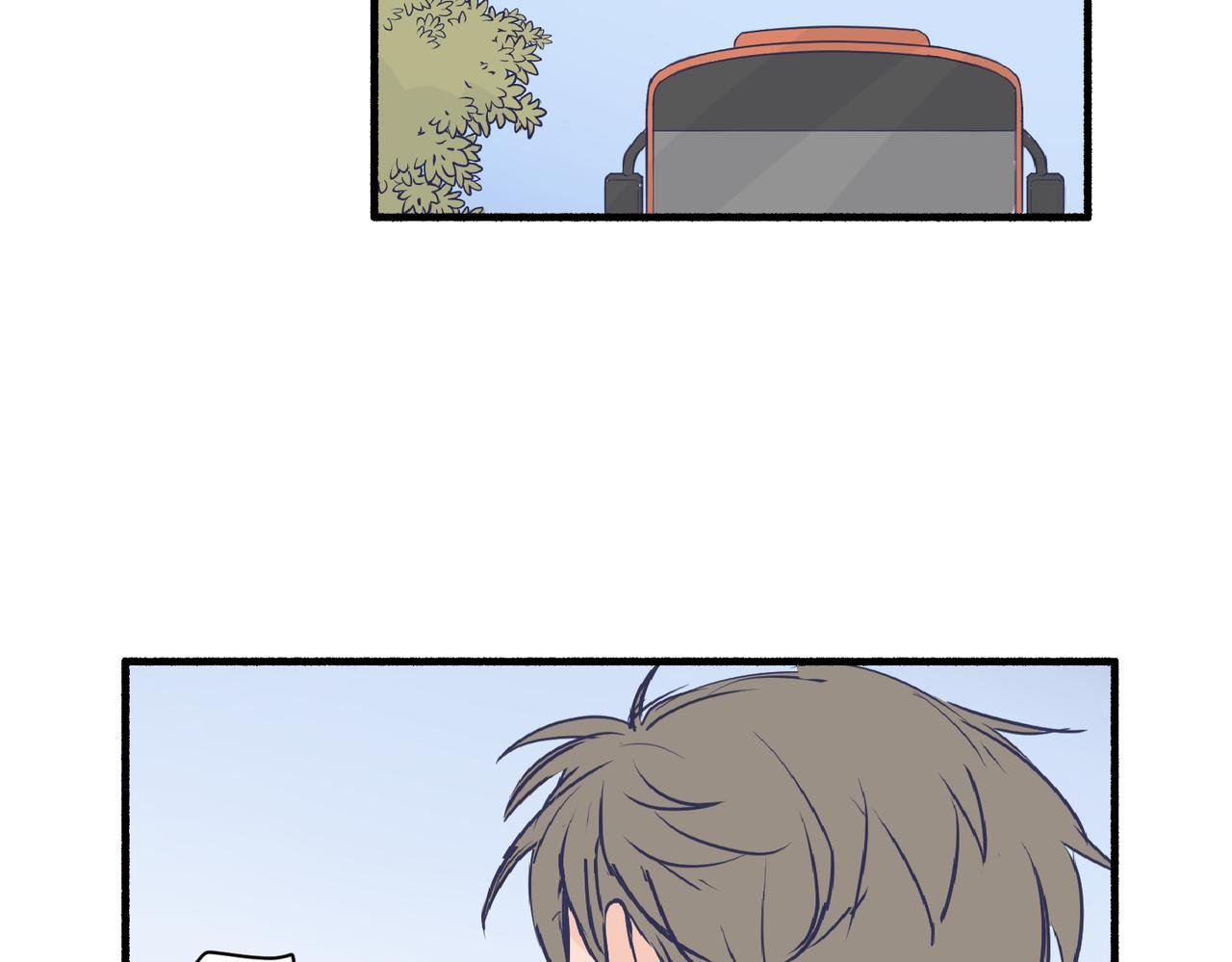 03从前开始说起