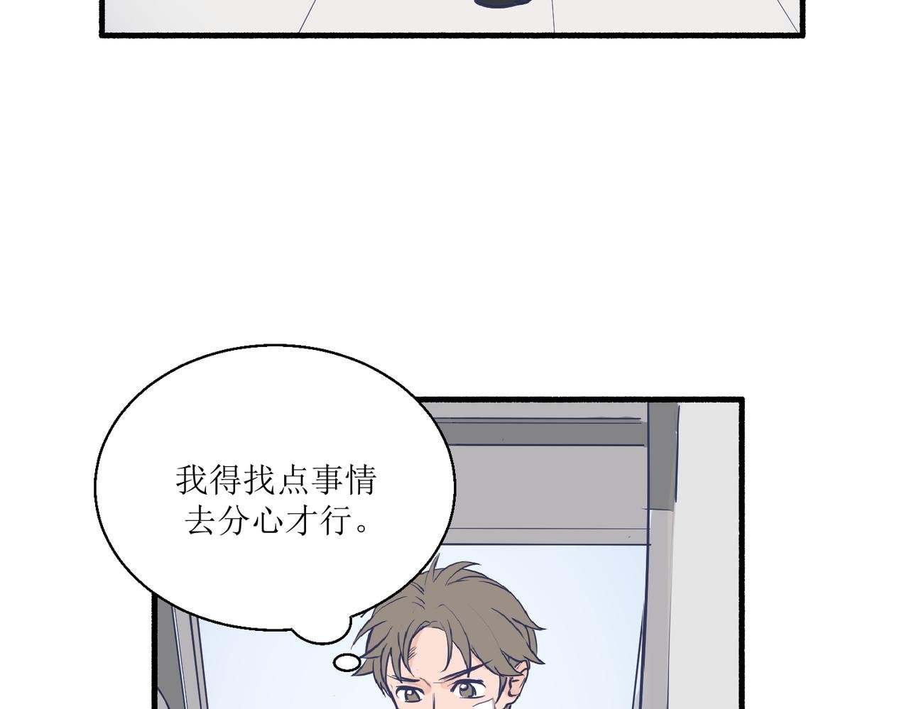 03从前开始说起
