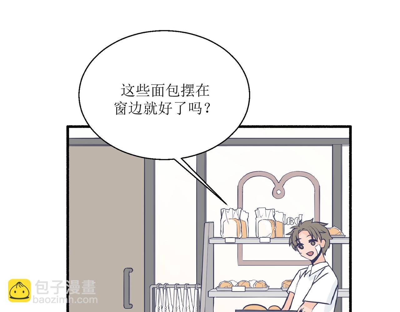 03从前开始说起