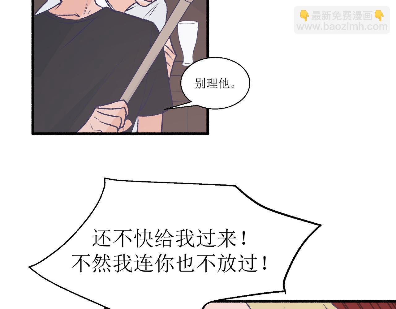 30代价太大
