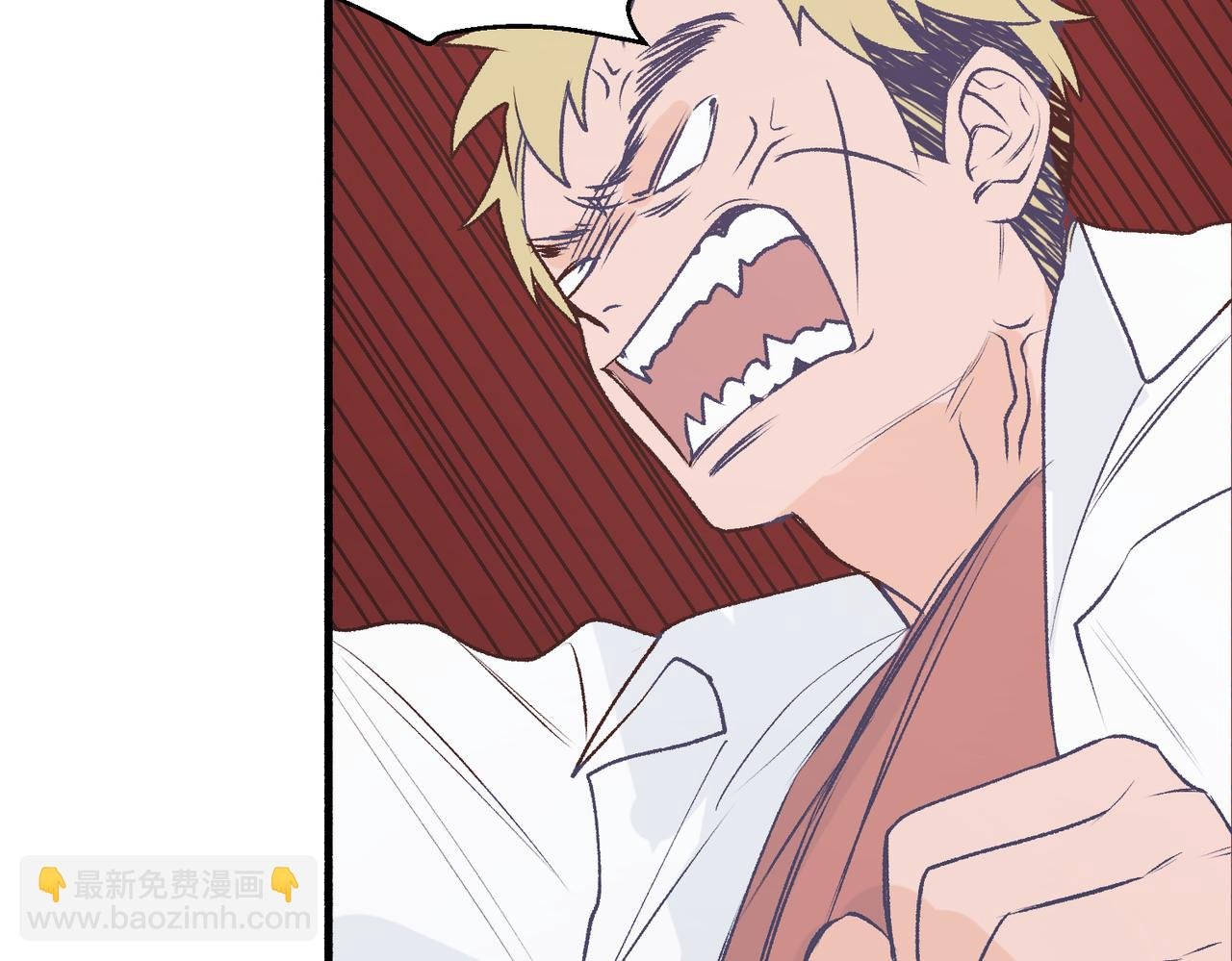 30代价太大