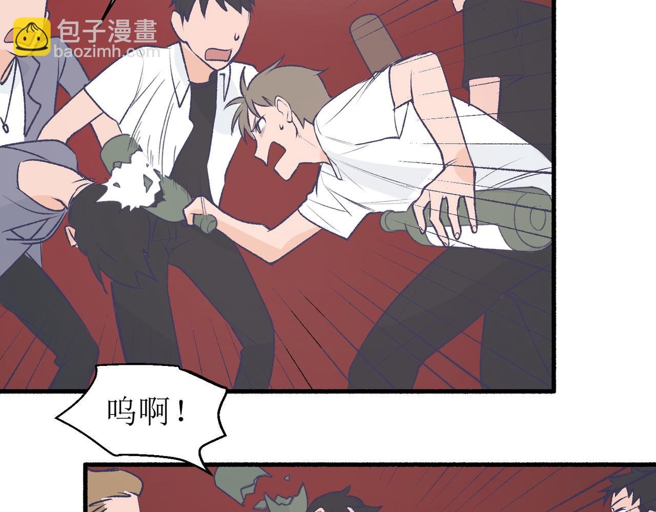 30代价太大