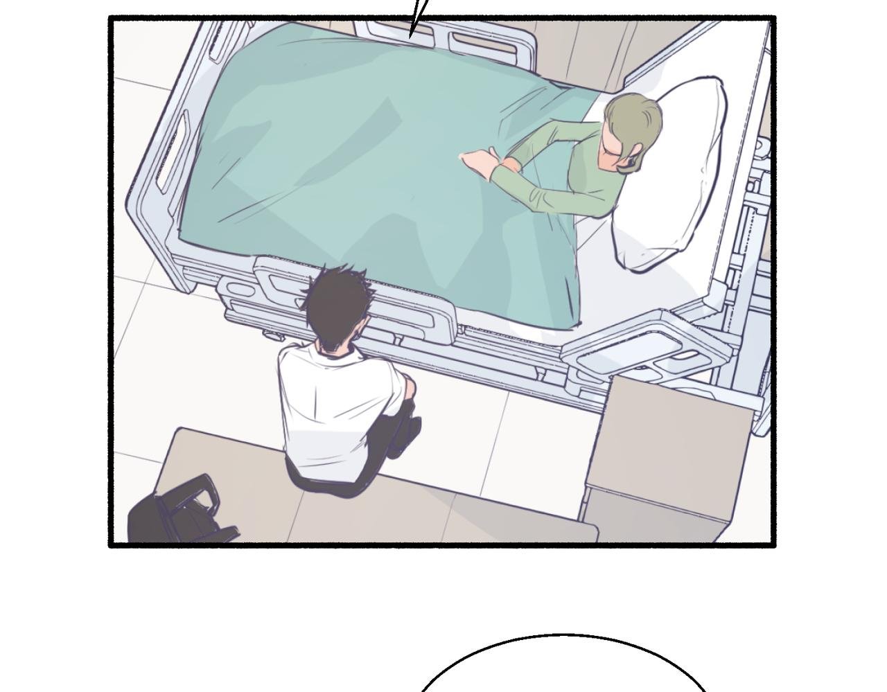 05体谅体谅一下人家