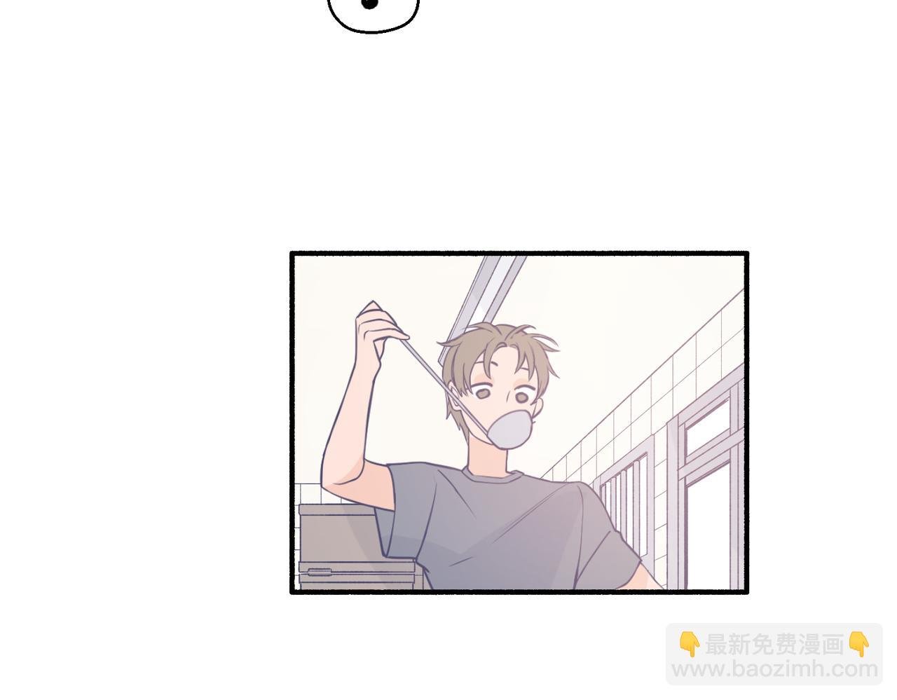 06想要和好真麻烦