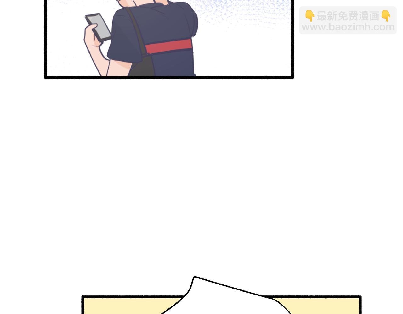 07导师登场