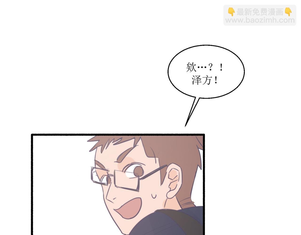 07导师登场