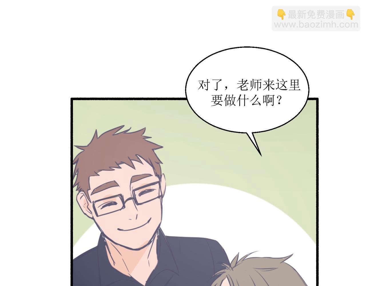 07导师登场