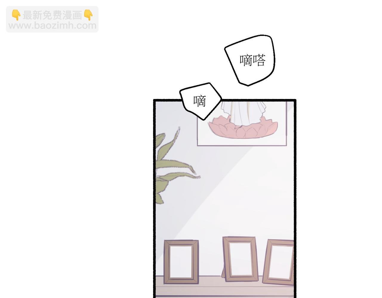 07导师登场