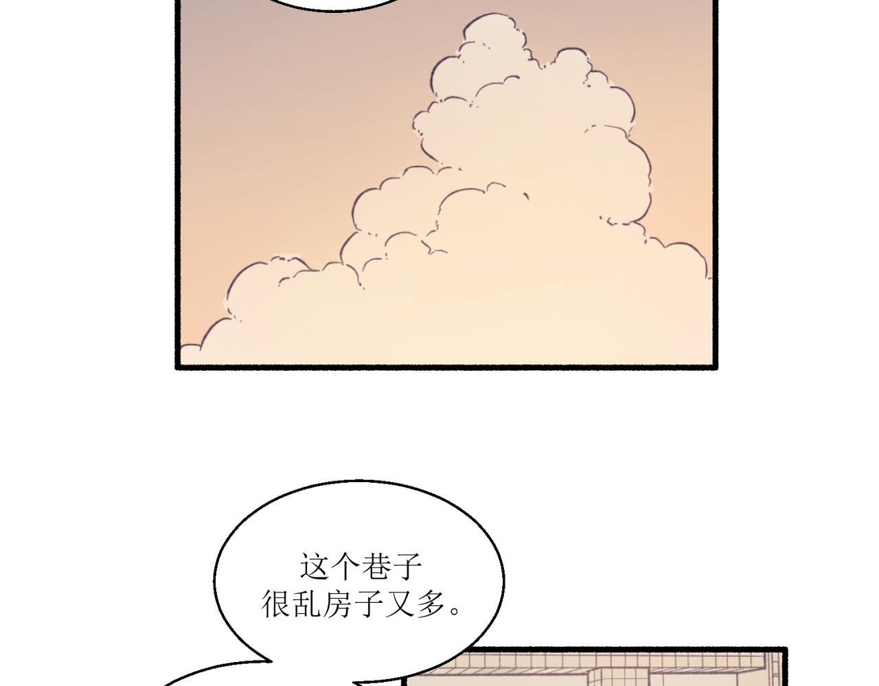 07导师登场