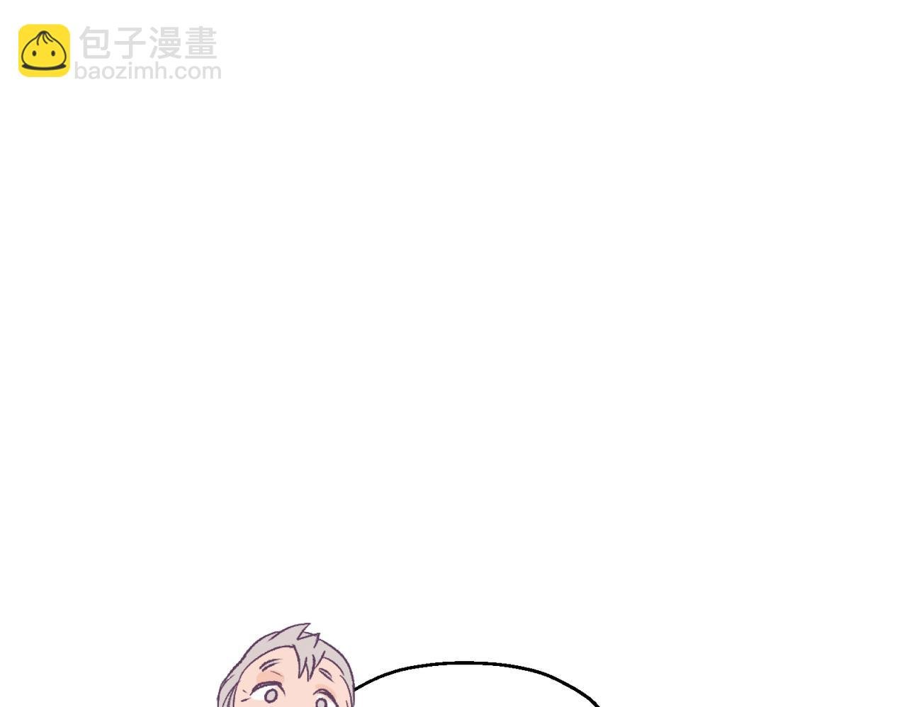 08关上门