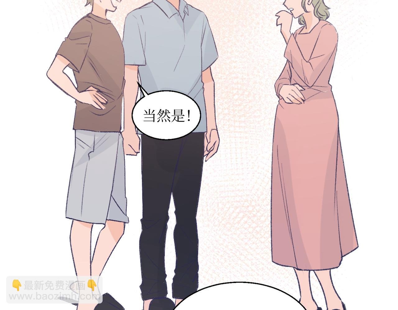 08关上门
