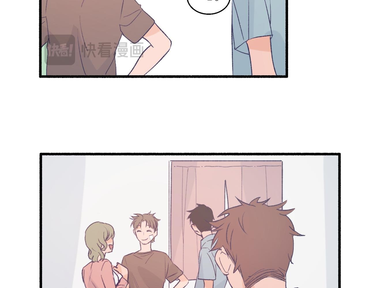 08关上门