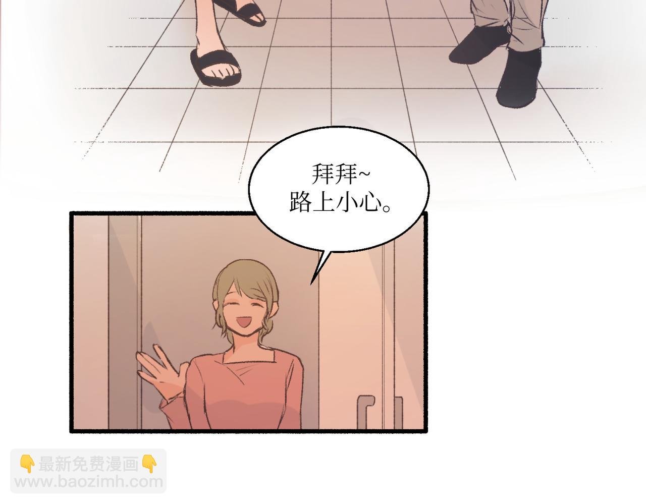 08关上门