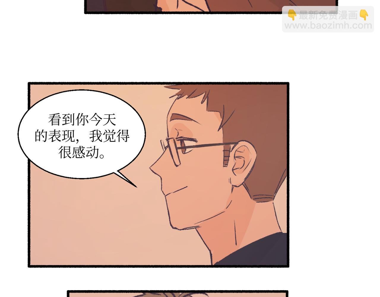 08关上门