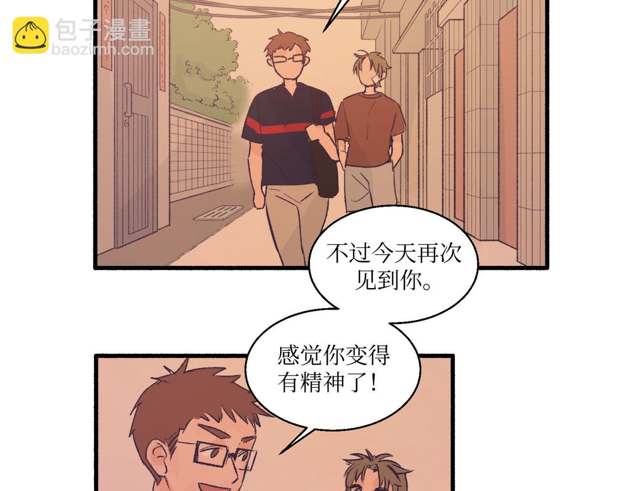 08关上门