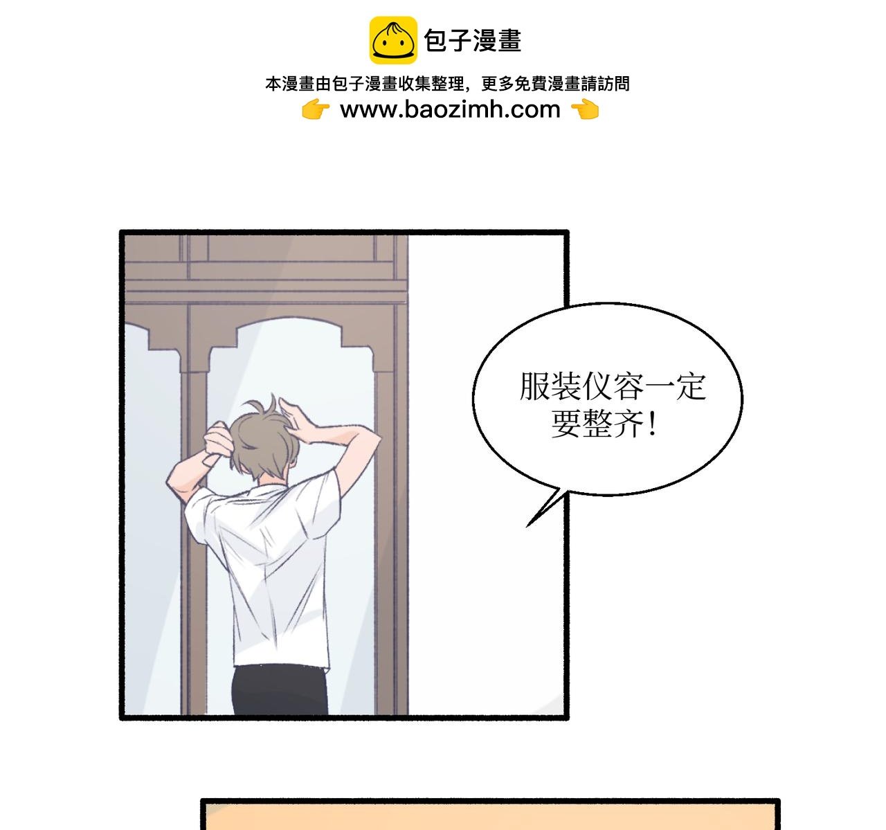 09门开了