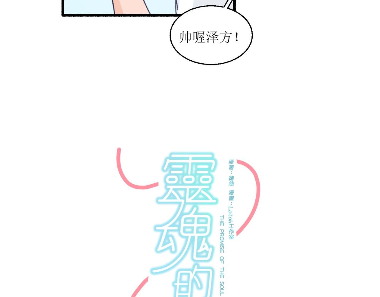 09门开了