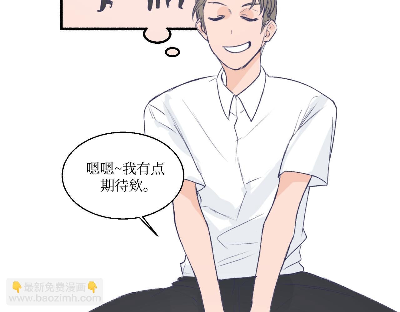 09门开了