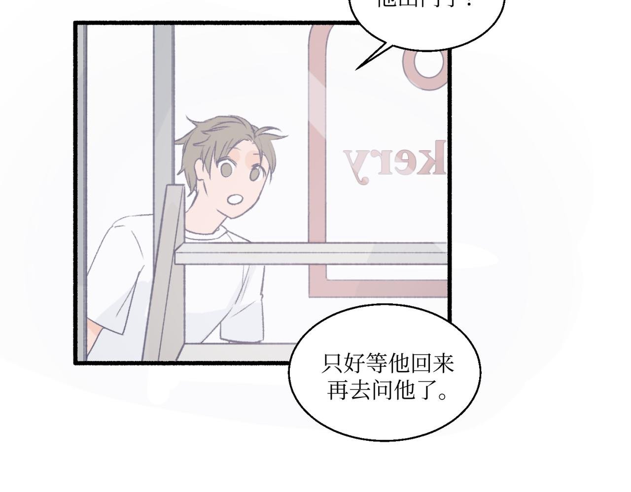09门开了