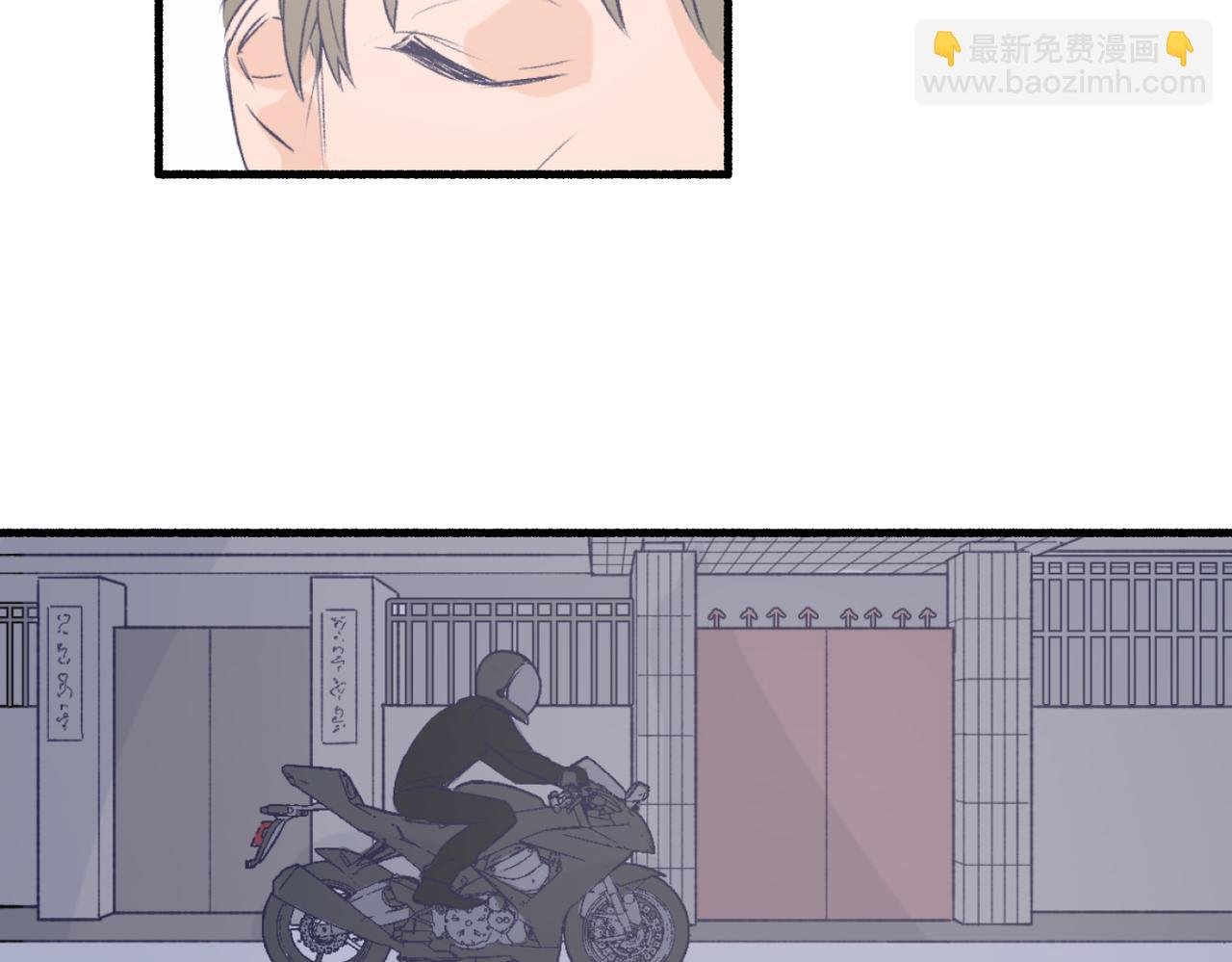 09门开了
