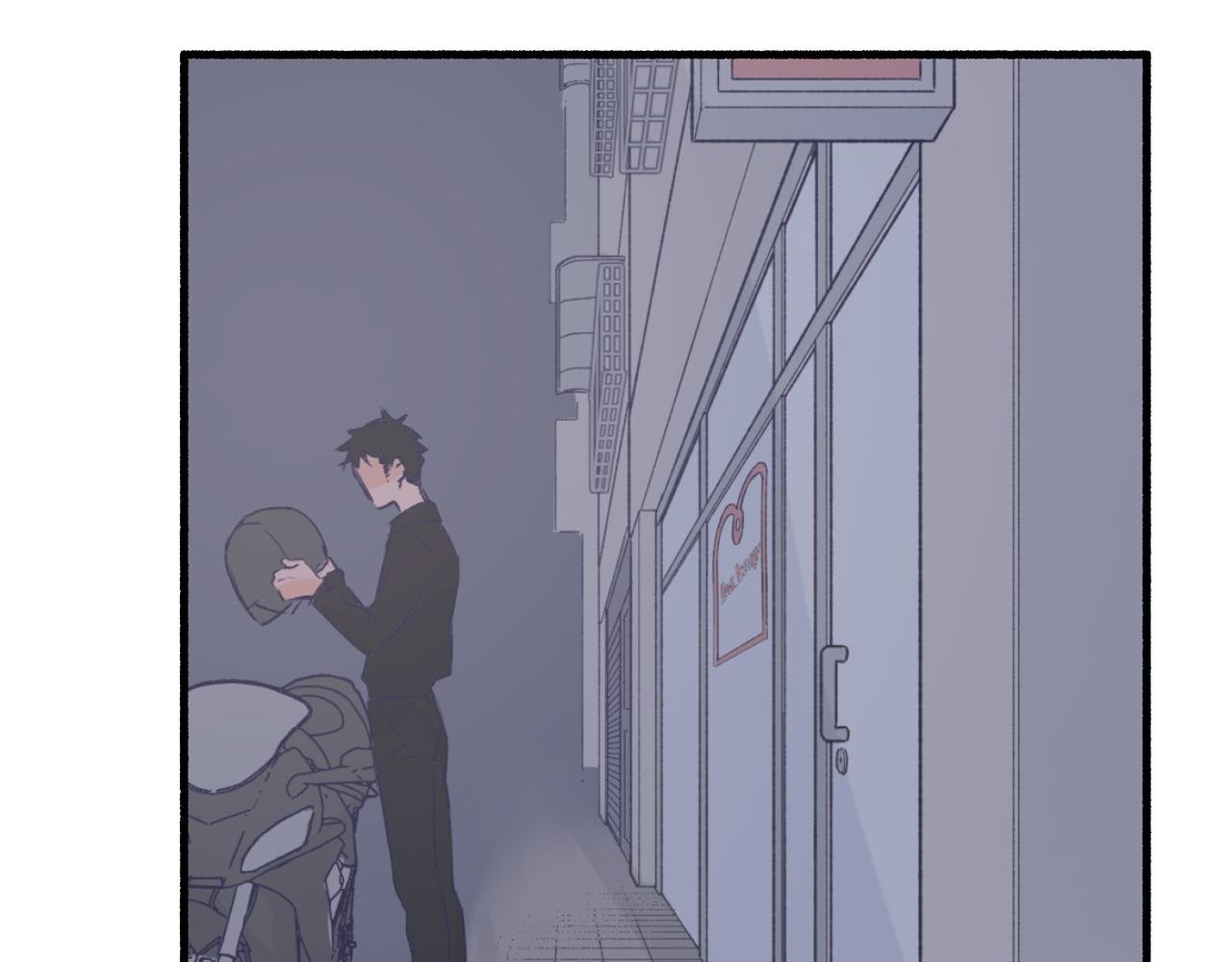 09门开了