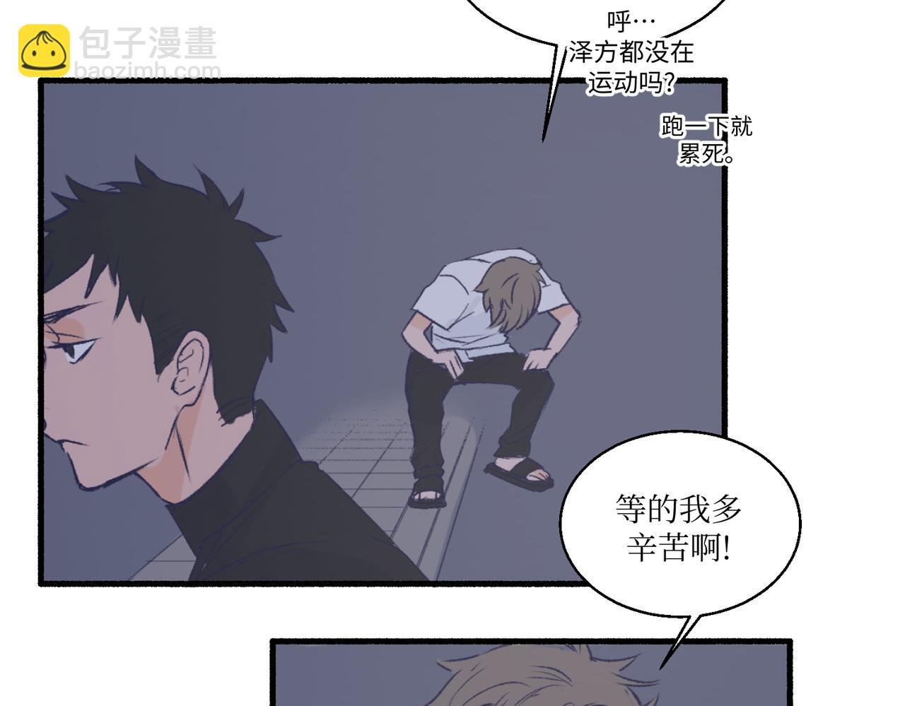 09门开了