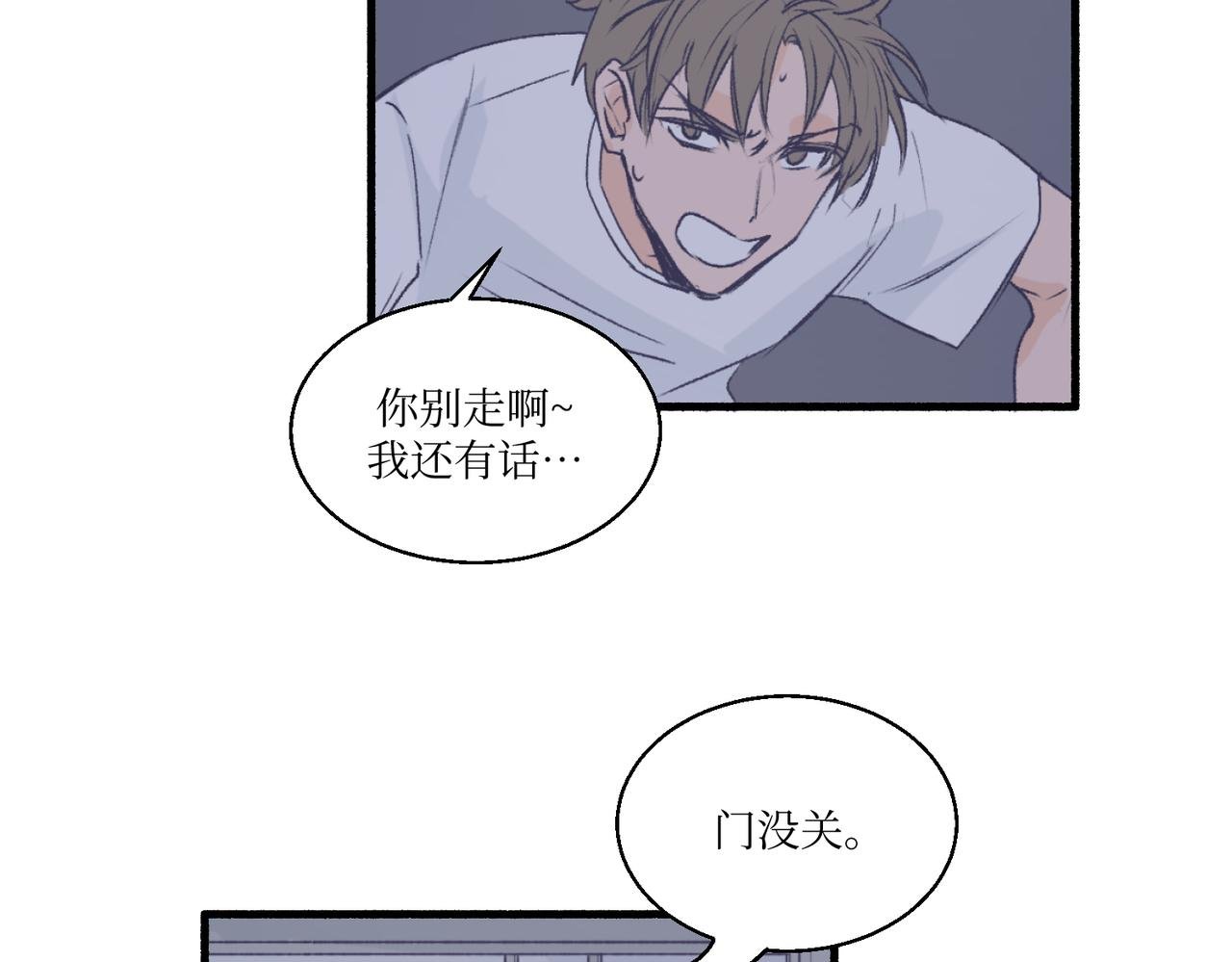 09门开了