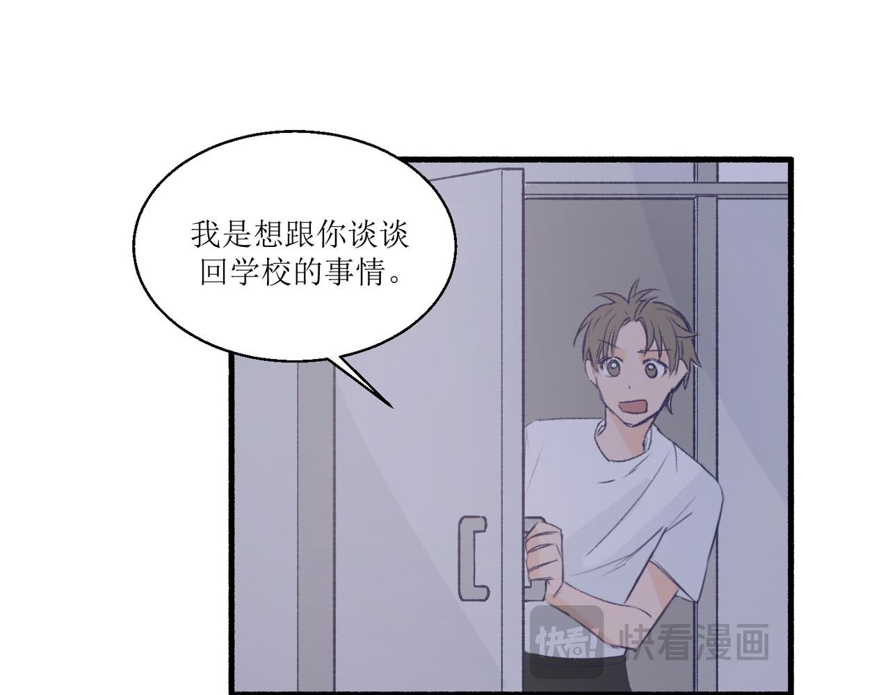 09门开了