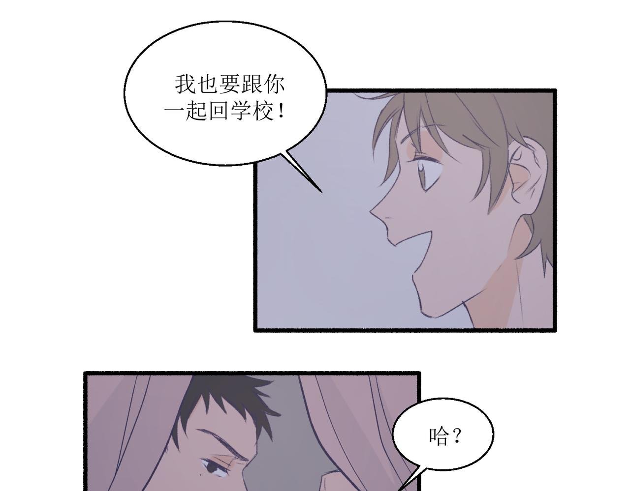 09门开了
