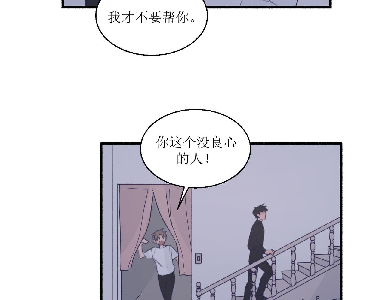 09门开了