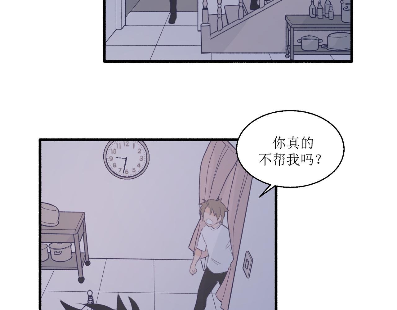 09门开了