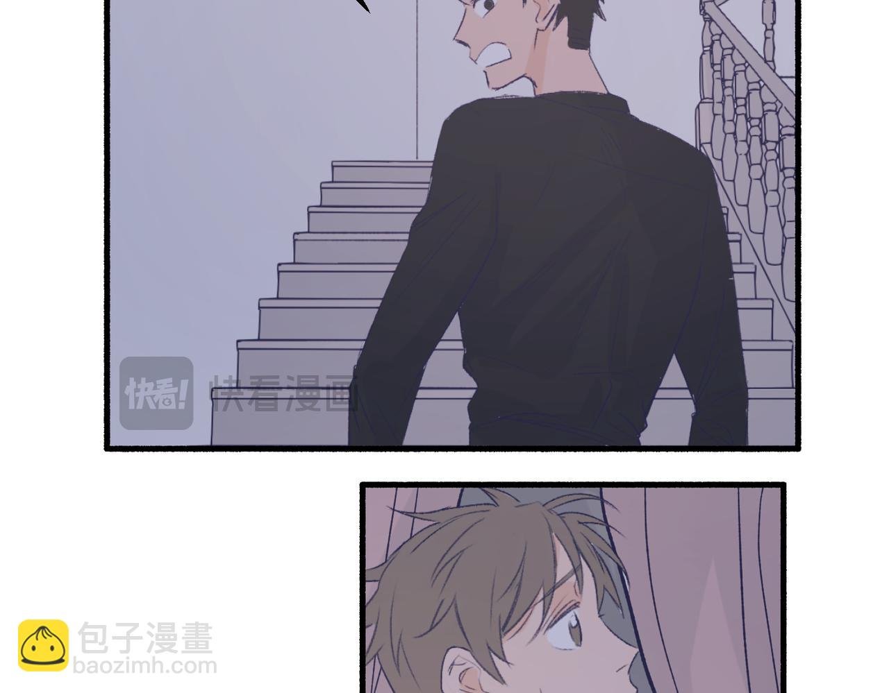 09门开了