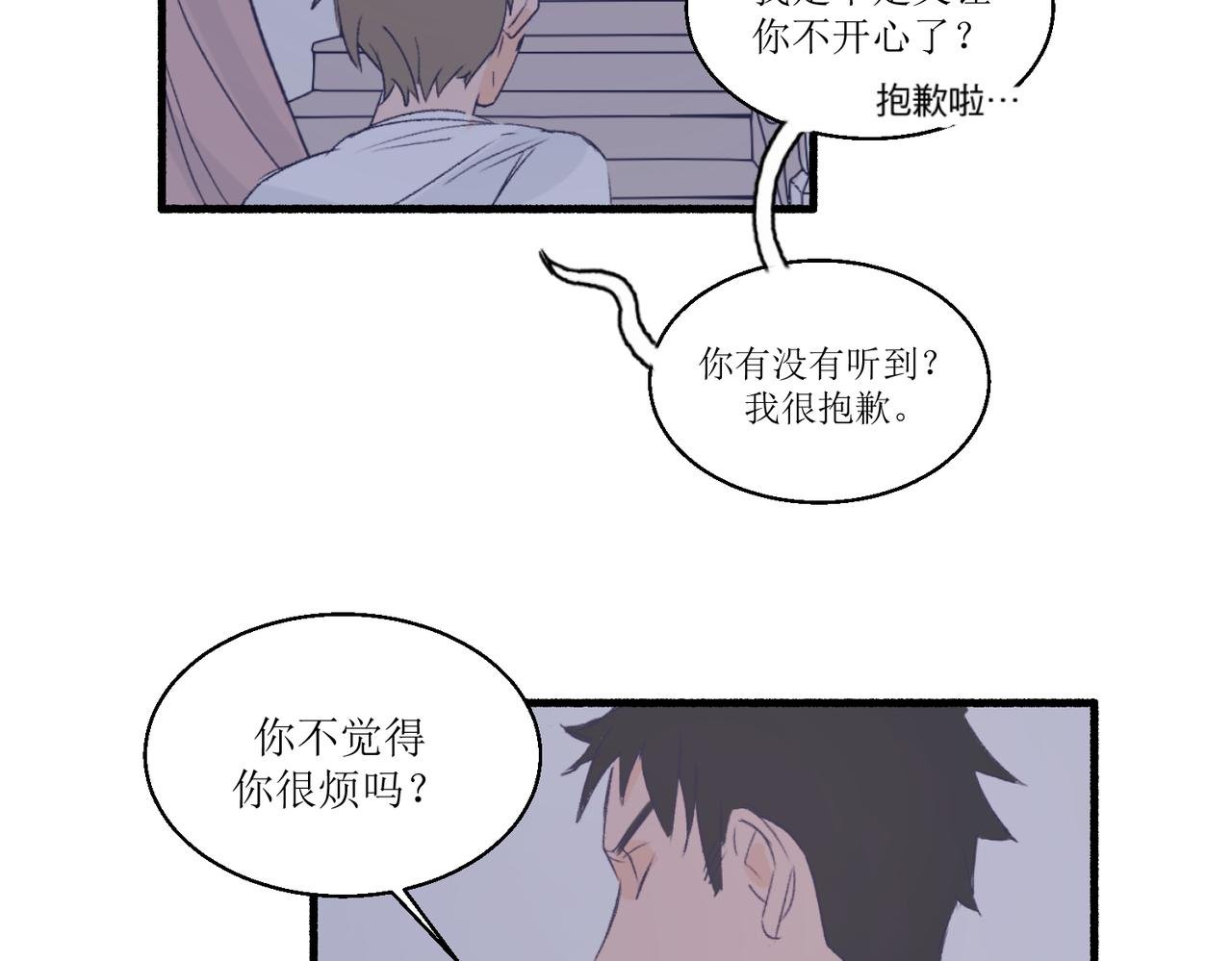 09门开了