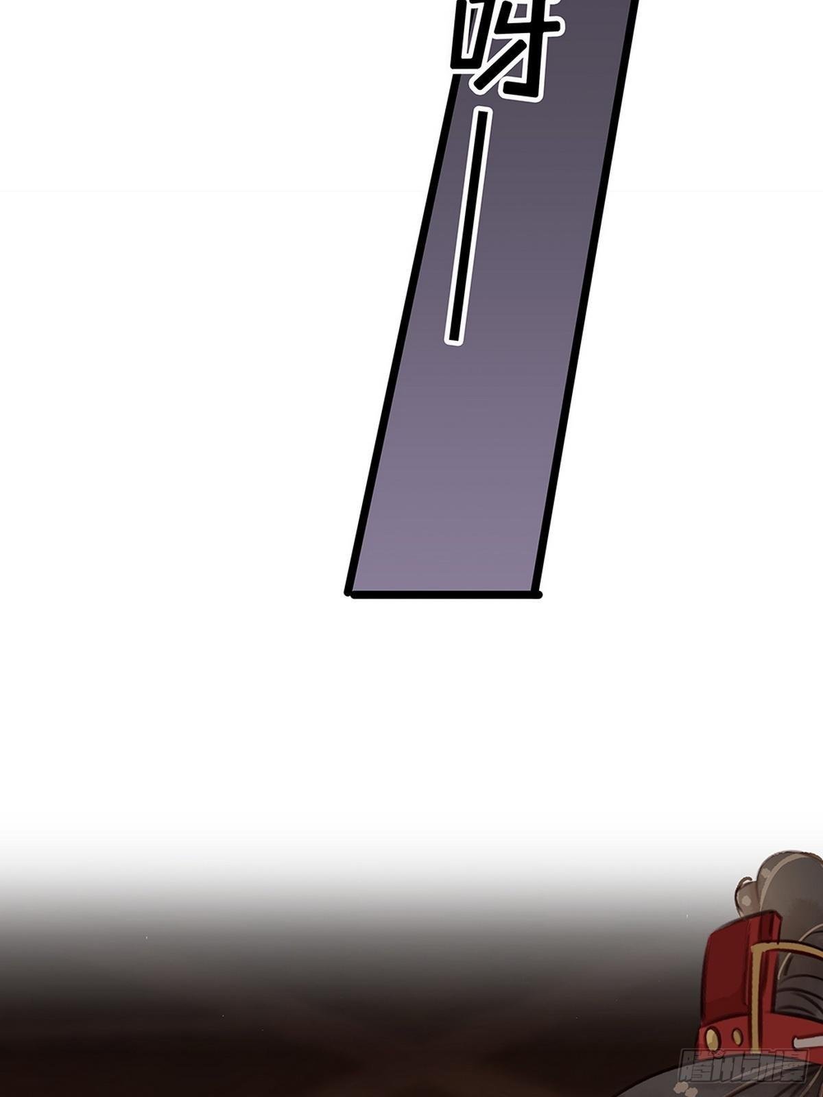 第7话 捉弄秦夫人