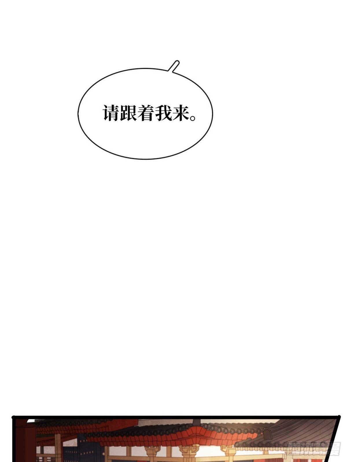 第5话 汤圆有毒