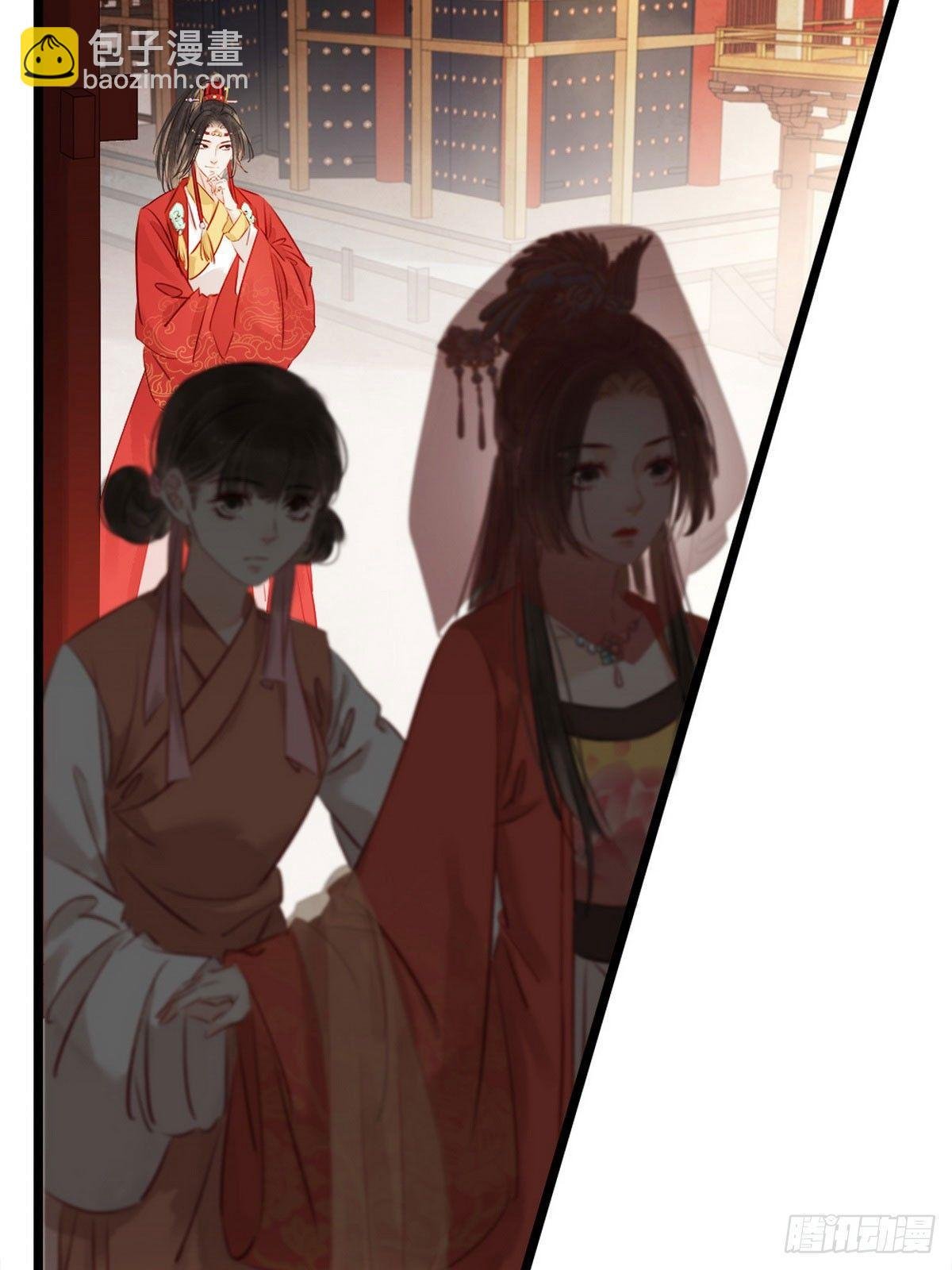 第5话 汤圆有毒
