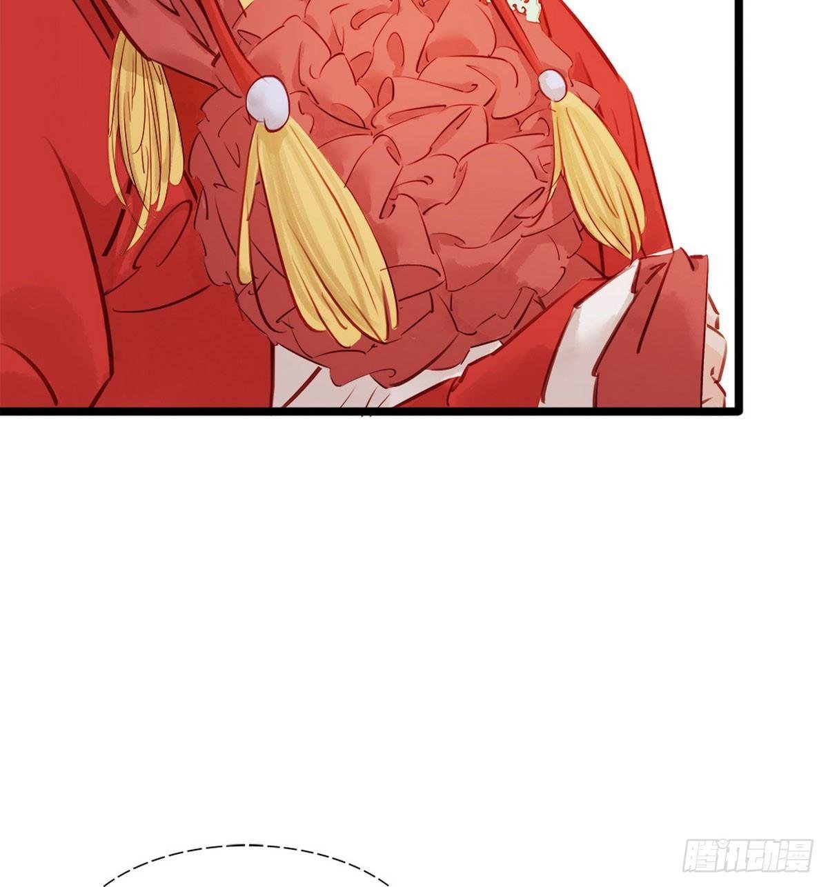 第4话 别开生面的拜堂