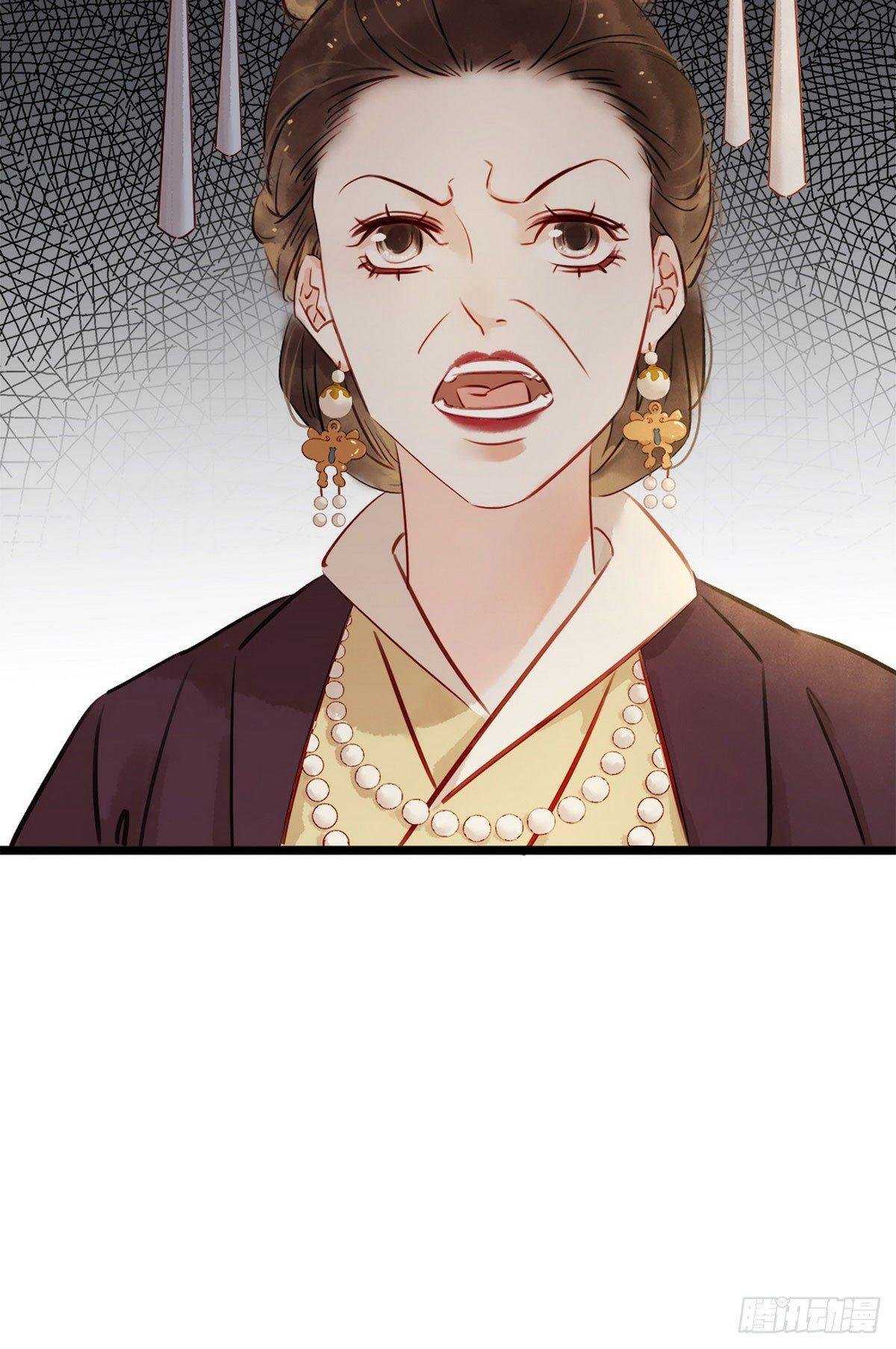 第4话 别开生面的拜堂