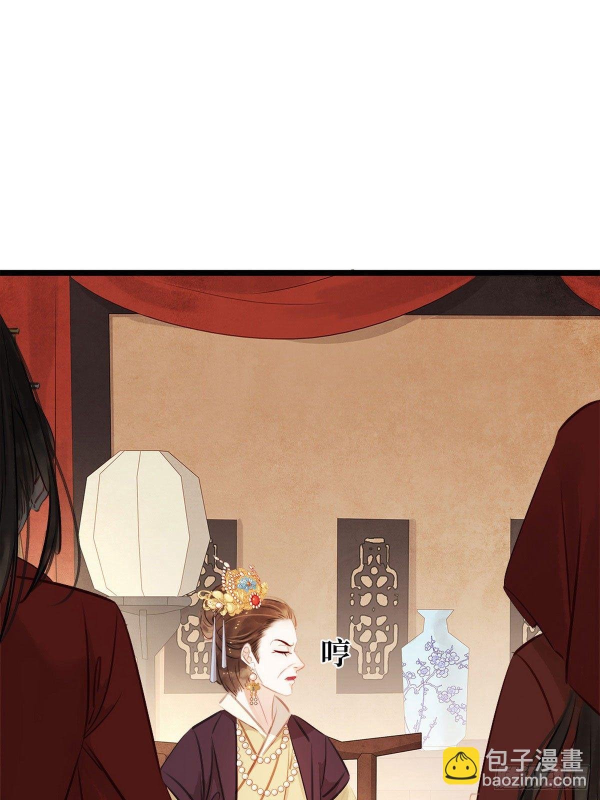 第4话 别开生面的拜堂