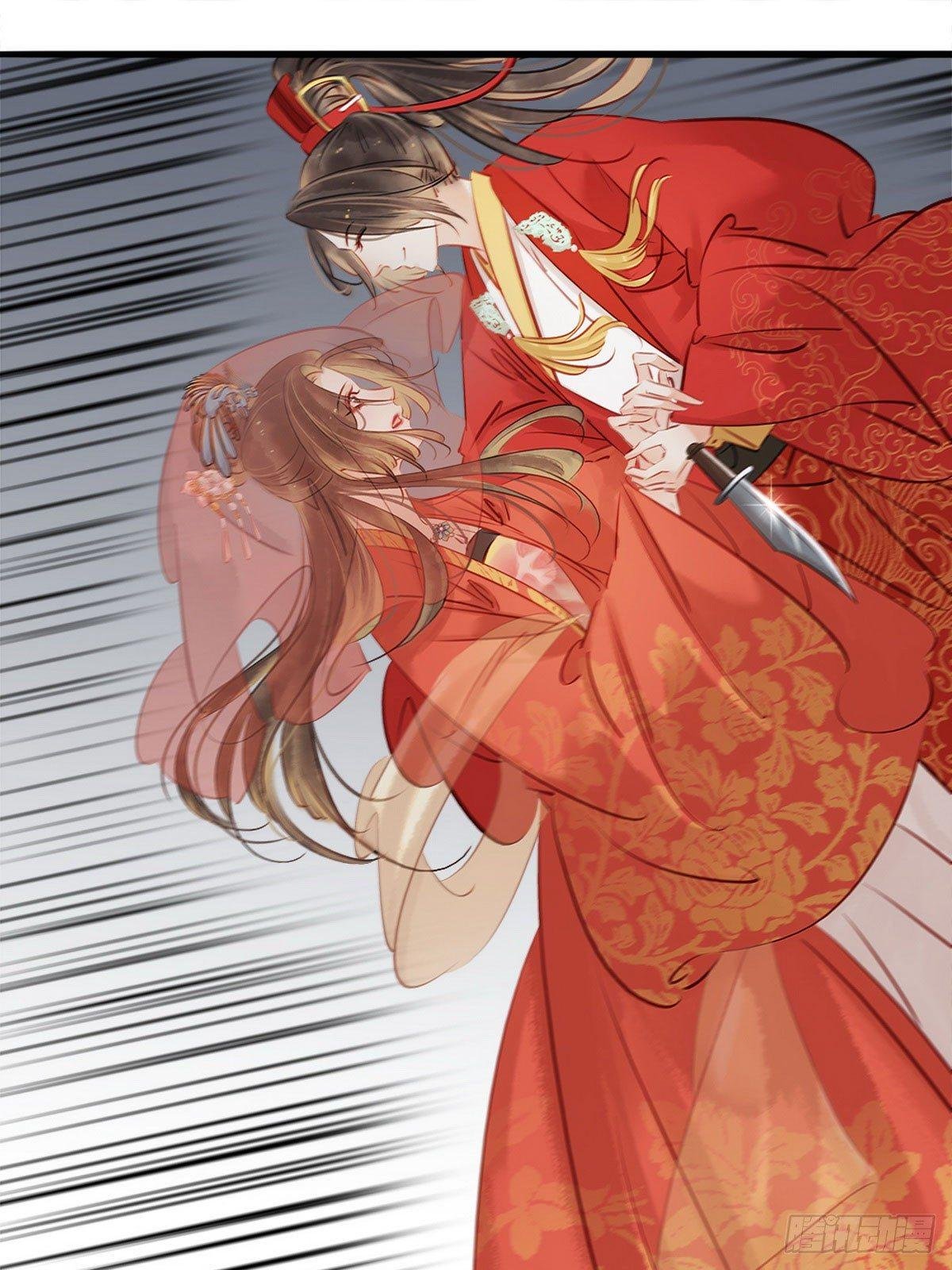 第3话 初次交锋