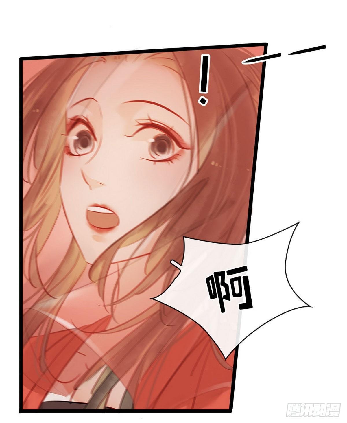第3话 初次交锋