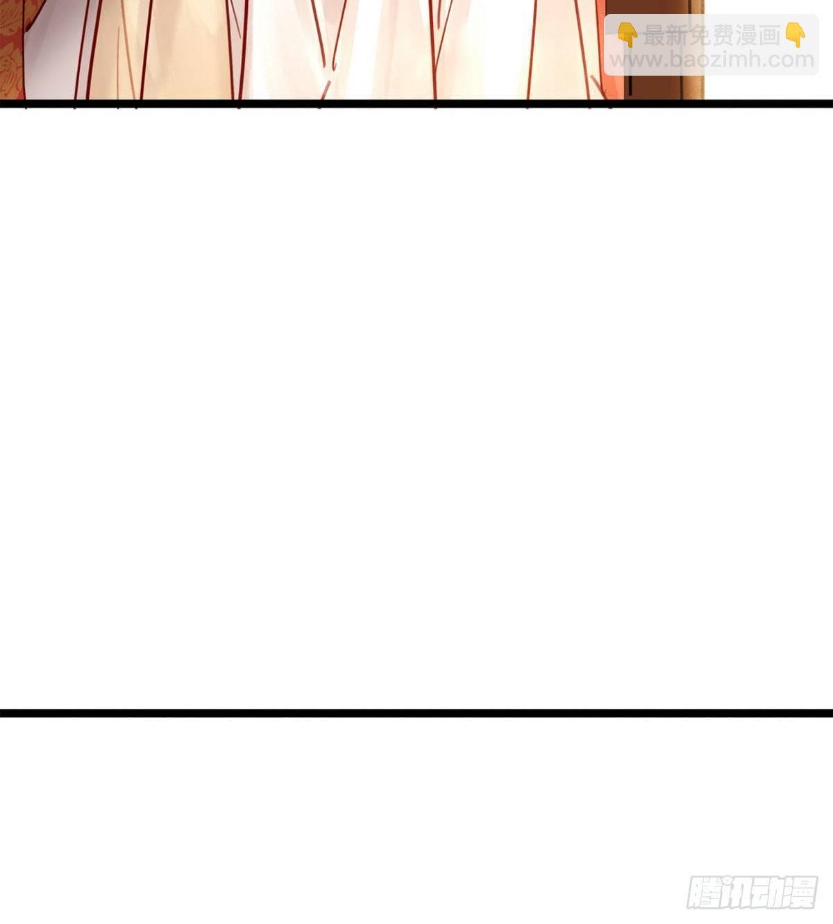 第2话 百般刁难