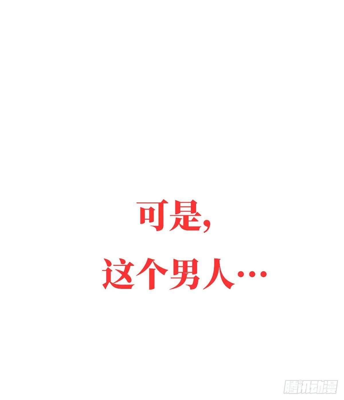 预告