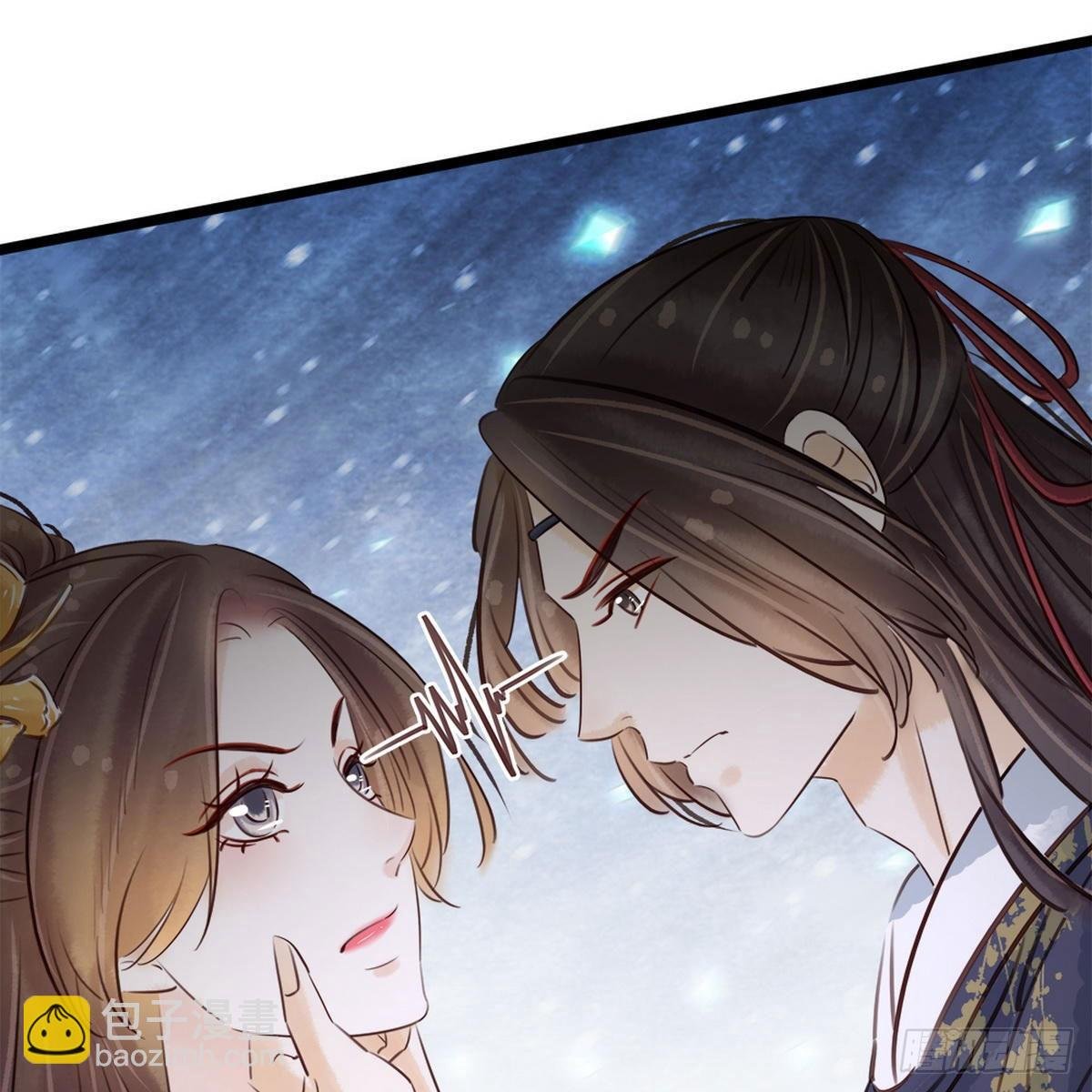 第15话 老夫人的下马威